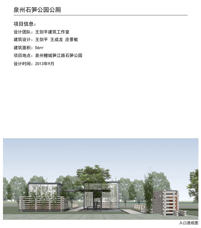 20170616_162005_166 首页| w66集团中国最老牌官方网站