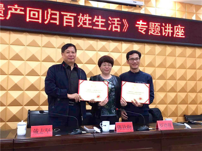 20170616_162514_140 首页| w66集团中国最老牌官方网站