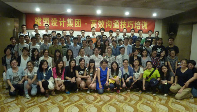 20170616_165807_198 首页| w66集团中国最老牌官方网站