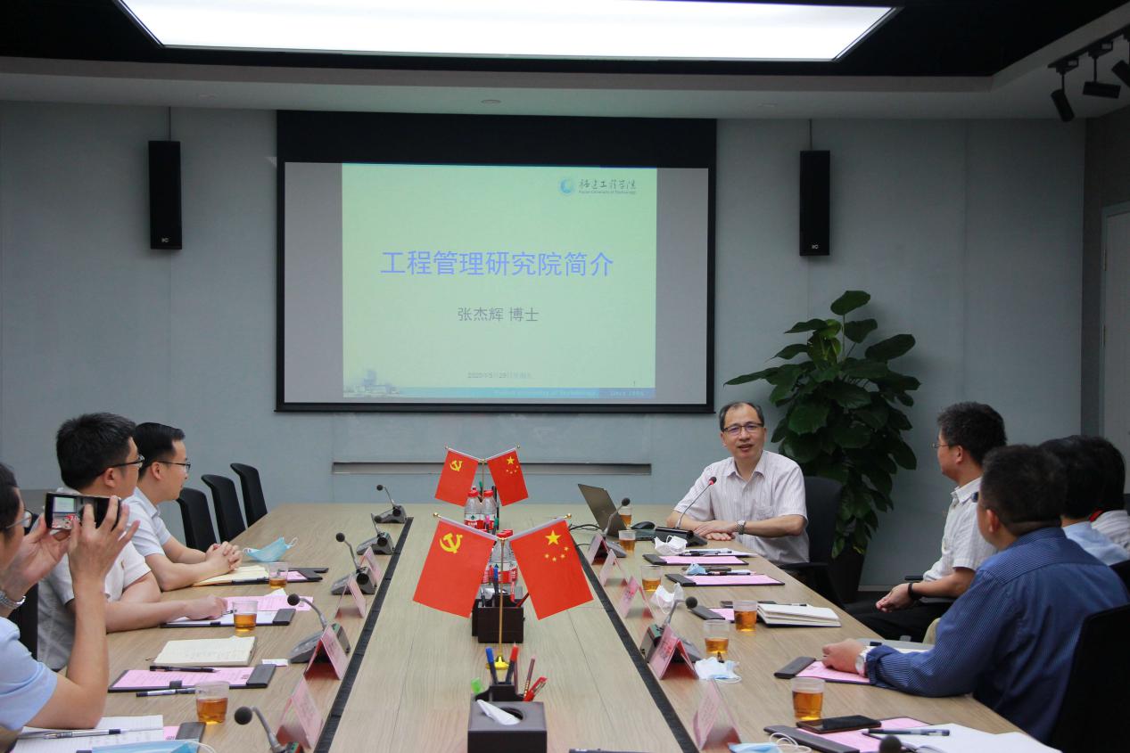 20200604_154156_121 首页| w66集团中国最老牌官方网站