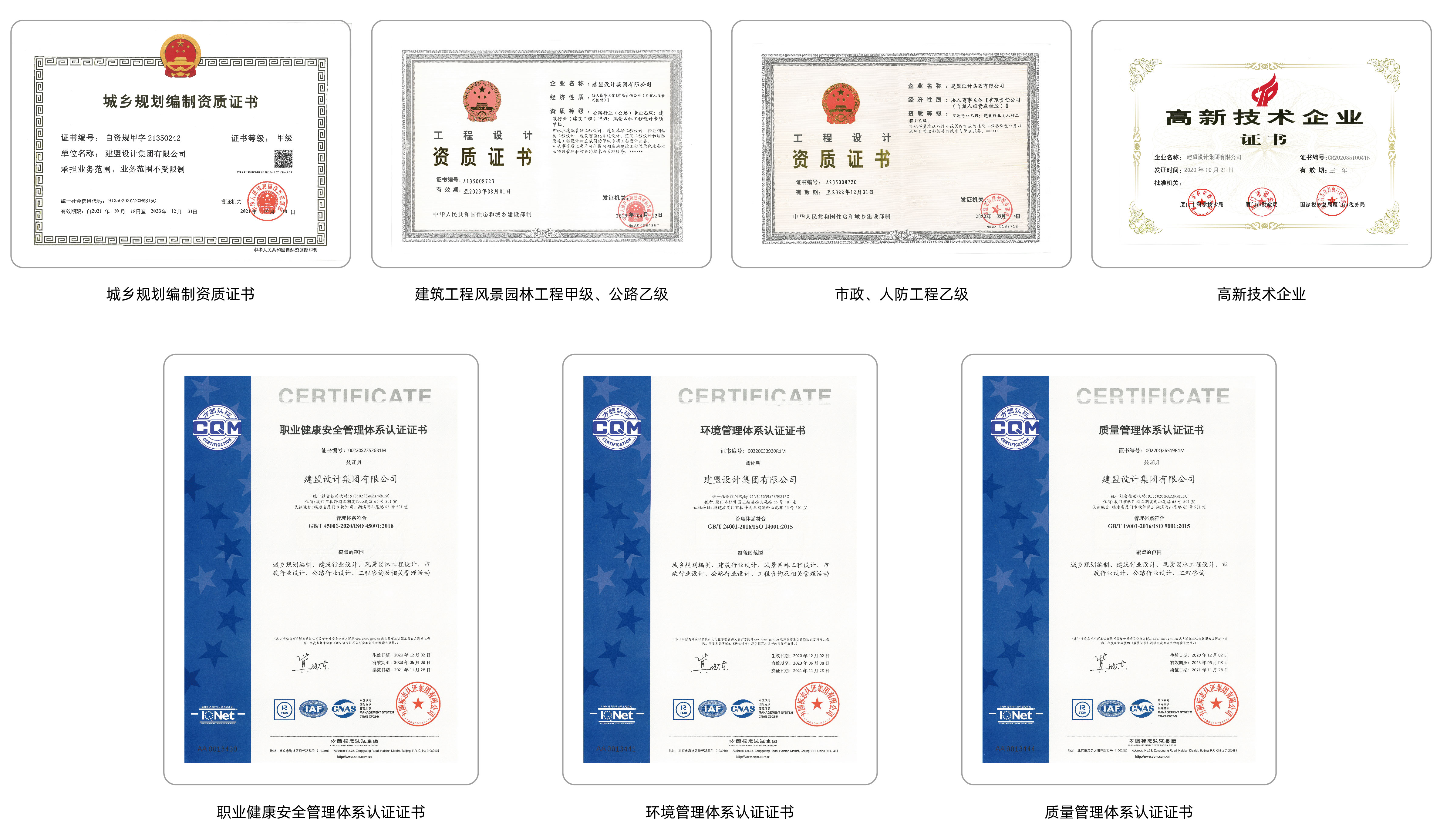首页| w66集团中国最老牌官方网站