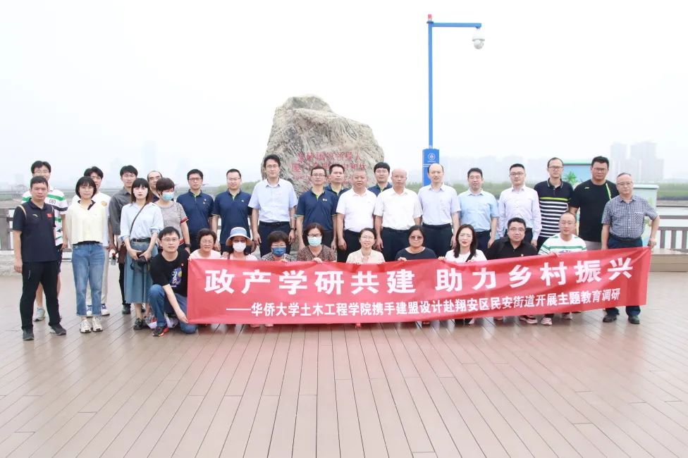 20230612_111128_106 首页| w66集团中国最老牌官方网站