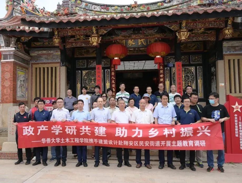 20230612_111207_121 首页| w66集团中国最老牌官方网站