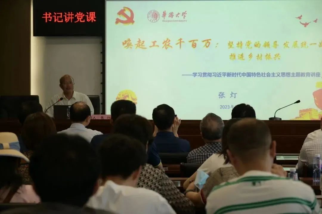 20230612_111427_137 首页| w66集团中国最老牌官方网站