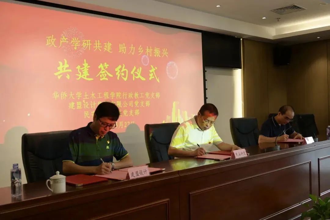 20230612_111524_106 首页| w66集团中国最老牌官方网站