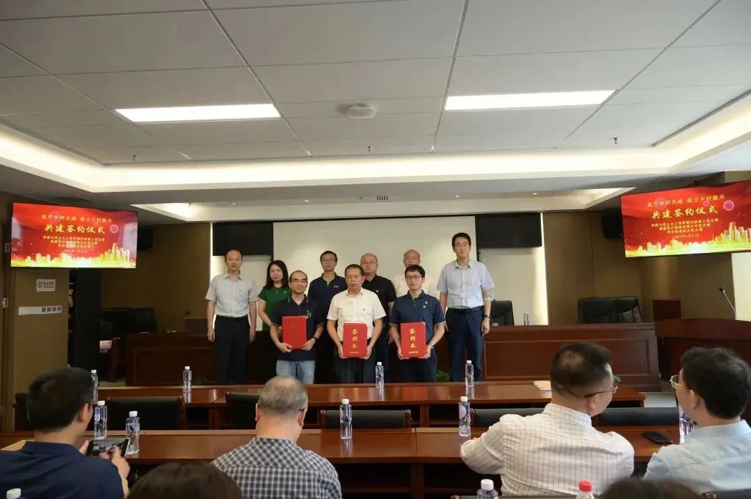 20230612_111539_129 首页| w66集团中国最老牌官方网站