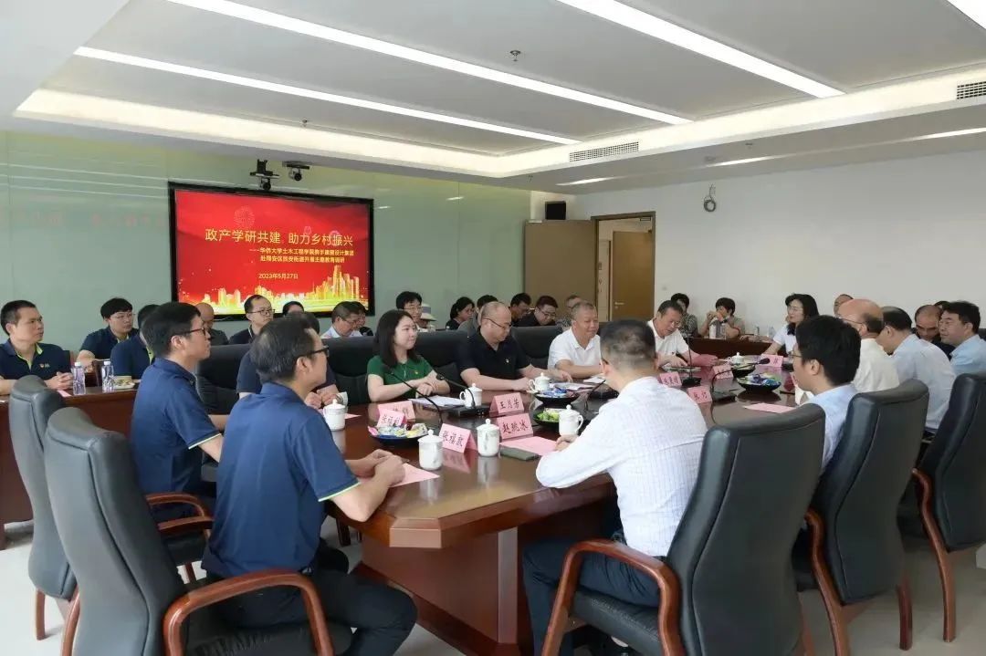 20230612_111602_101 首页| w66集团中国最老牌官方网站