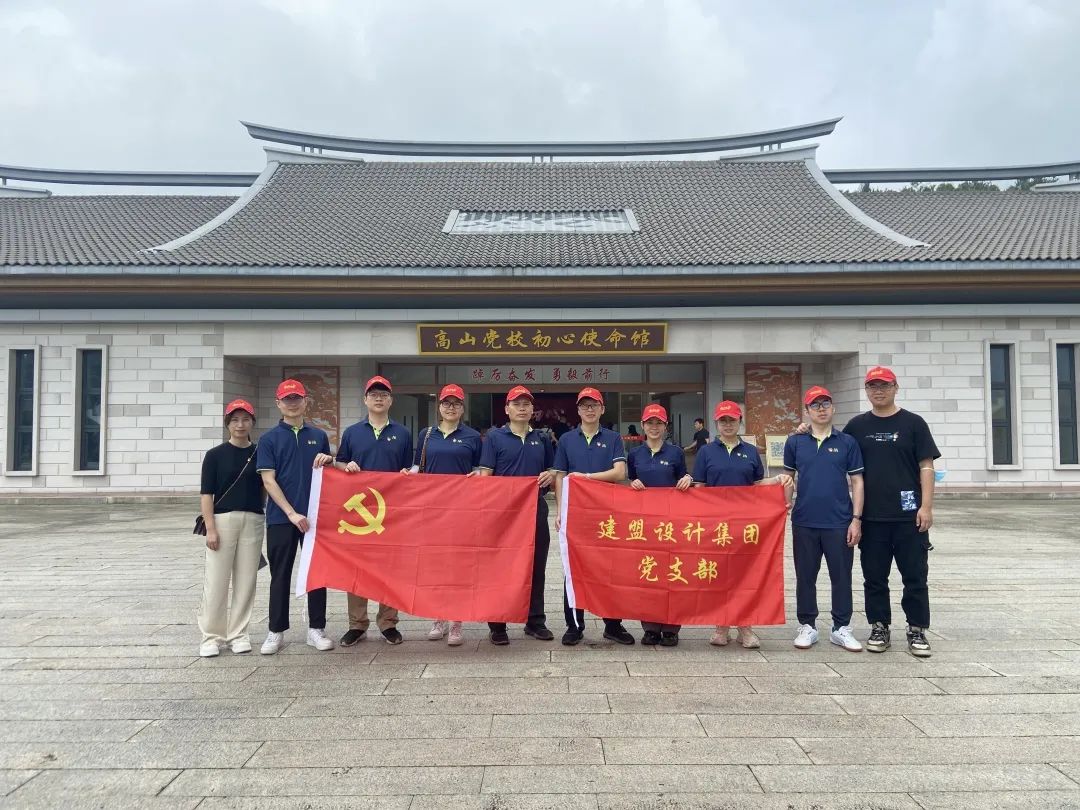 20230612_112252_106 首页| w66集团中国最老牌官方网站