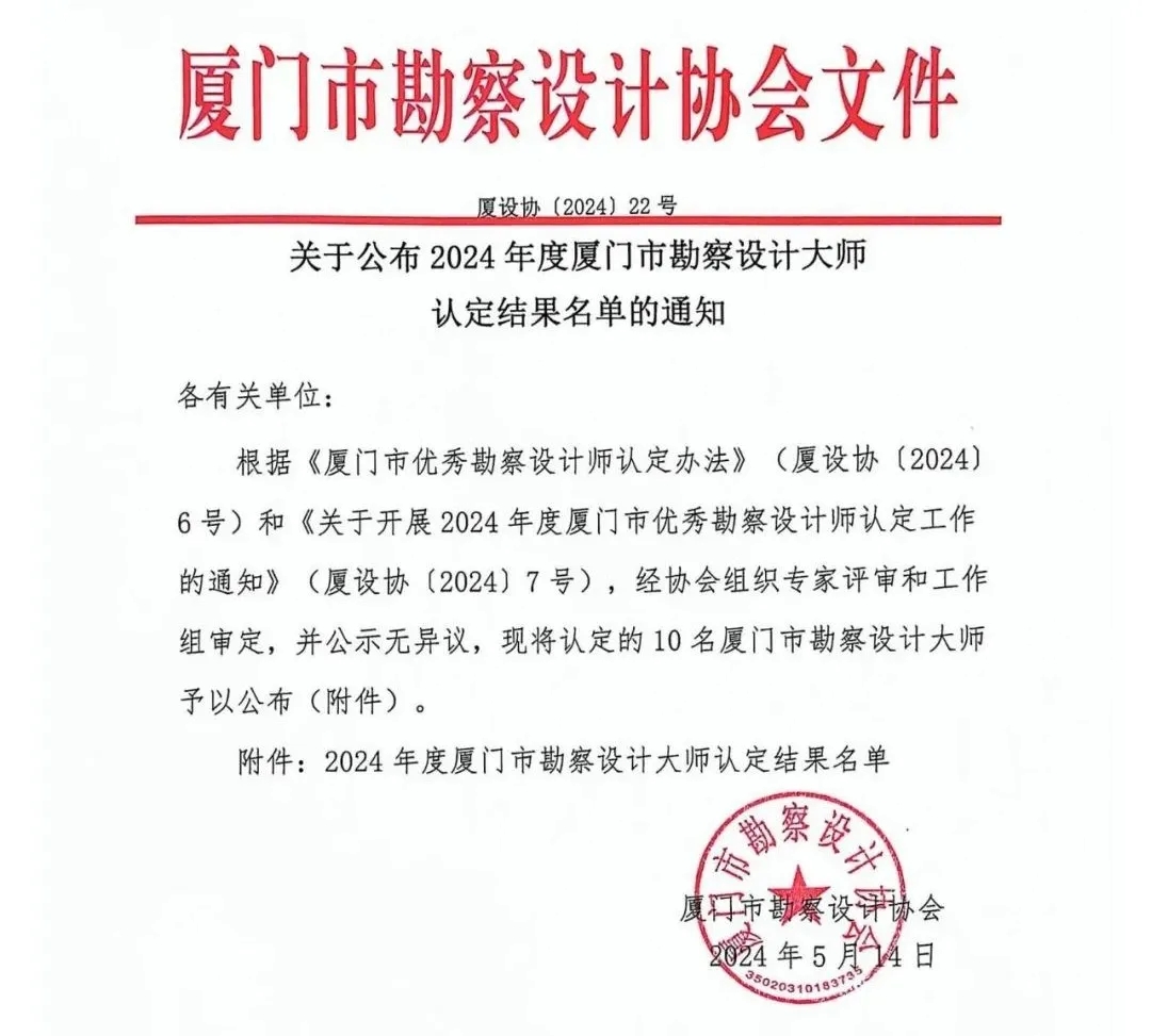 首页| w66集团中国最老牌官方网站