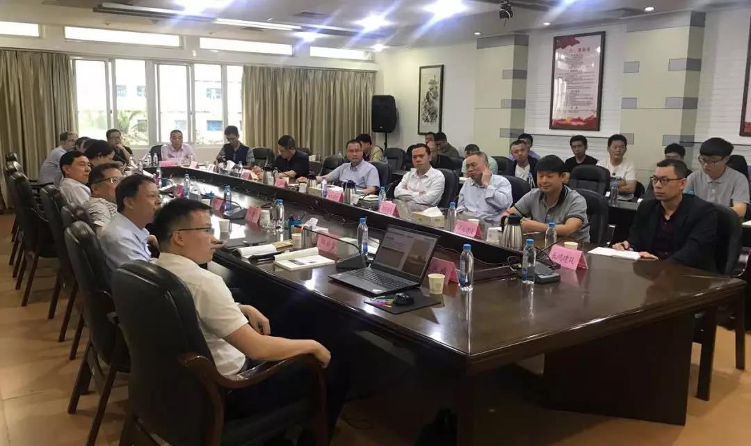w66集团承办装配式构筑的发展与实际钻研会