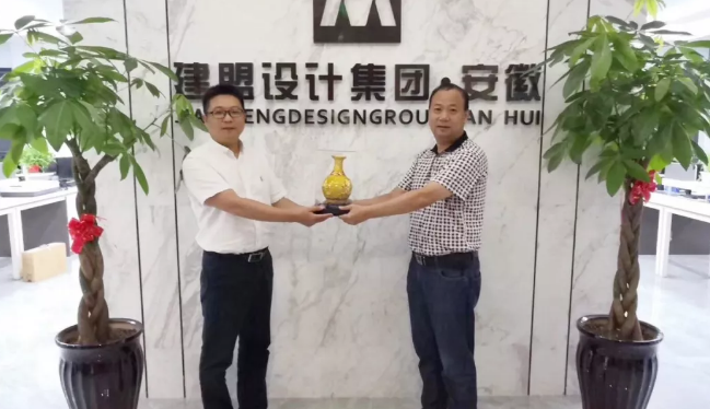 w66集团全国各地代表参与w66集团·安徽乔迁庆典系列活动
