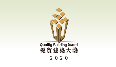 这个香港构筑大奖，在全国寻找妄想中的构筑