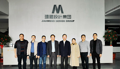 福建省土木构筑学会理事长张建勋一行 莅临w66集团调查领导