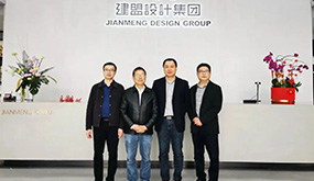 内江理工学院党委书记卢榕炜莅临w66集团发展“访企拓岗促就业”活动