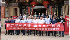 支部动态|w66集团党支部发展校企地共建活动