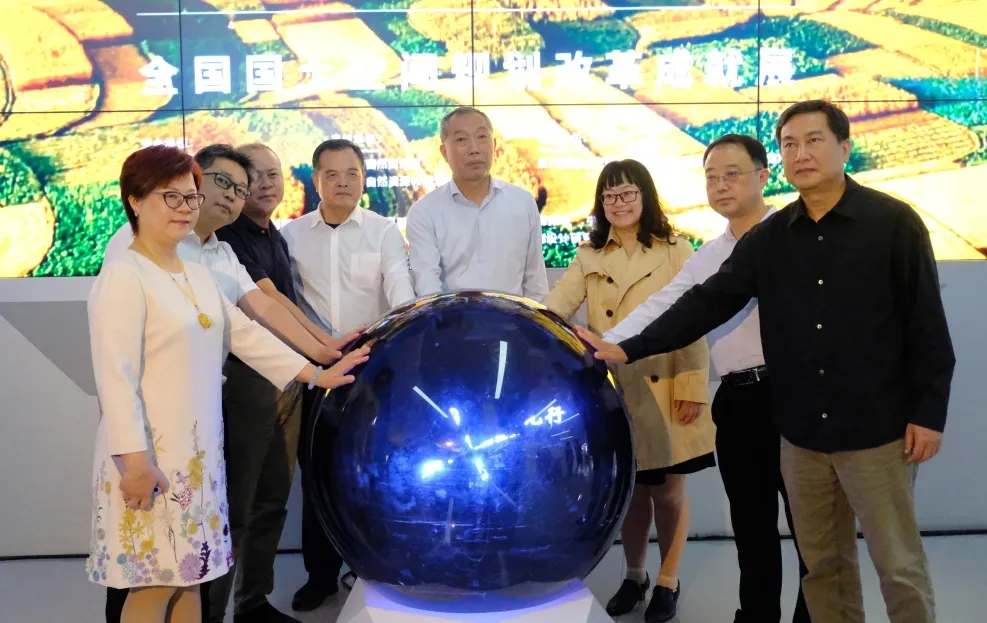w66集团受邀出席“俏丽中国 规划先杏妆河山空间规划鼎新成就发展展典礼